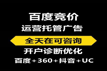 某品牌sem账户竞价运营的广告创意实践