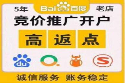 360信息流广告创意策略案例分析
